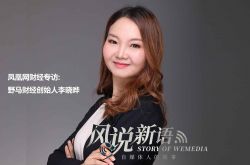 (3分钟科普下)吉安分公司_哔哩哔哩